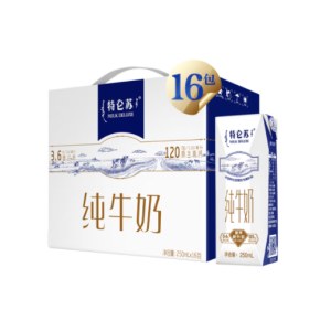 蒙牛 特仑苏 纯牛奶250ml*16每100ml含3.6g优质蛋白质 礼盒装 品质好礼