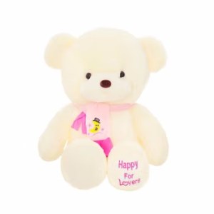 毛绒玩具抱抱熊猫布娃娃女生泰迪熊玩偶大熊儿童玩具 粉（蓝）围巾30cm