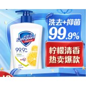 舒肤佳抑菌洗手液 柠檬清新225g 健康抑菌99.9% 温和洁净保湿 | 1瓶