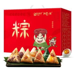 阳茗一世粽子礼盒1500g 9粽4鸭蛋 含蛋黄鲜肉粽甜素粽端午节福利 粽情粽意
