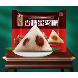五芳斋 速冻粽子 甜味蜜枣粽 100g*5只 嘉兴特产 早餐食材