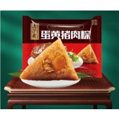 五芳斋 速冻粽子 蛋黄猪肉口味 500g 5只 精选咸鸭蛋 早餐食材 嘉兴特产