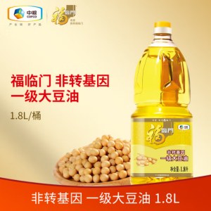 福临门 食用油 非转基因一级大豆油1.8L 中粮出品 新老包装随机发货