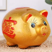 TaTanice 存钱罐 19CM长金猪储蓄罐陶瓷猪零钱罐招财猪摆件生日礼物